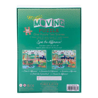 50 PIECE MAGIC MOVING PUZZLE - JUNGLE