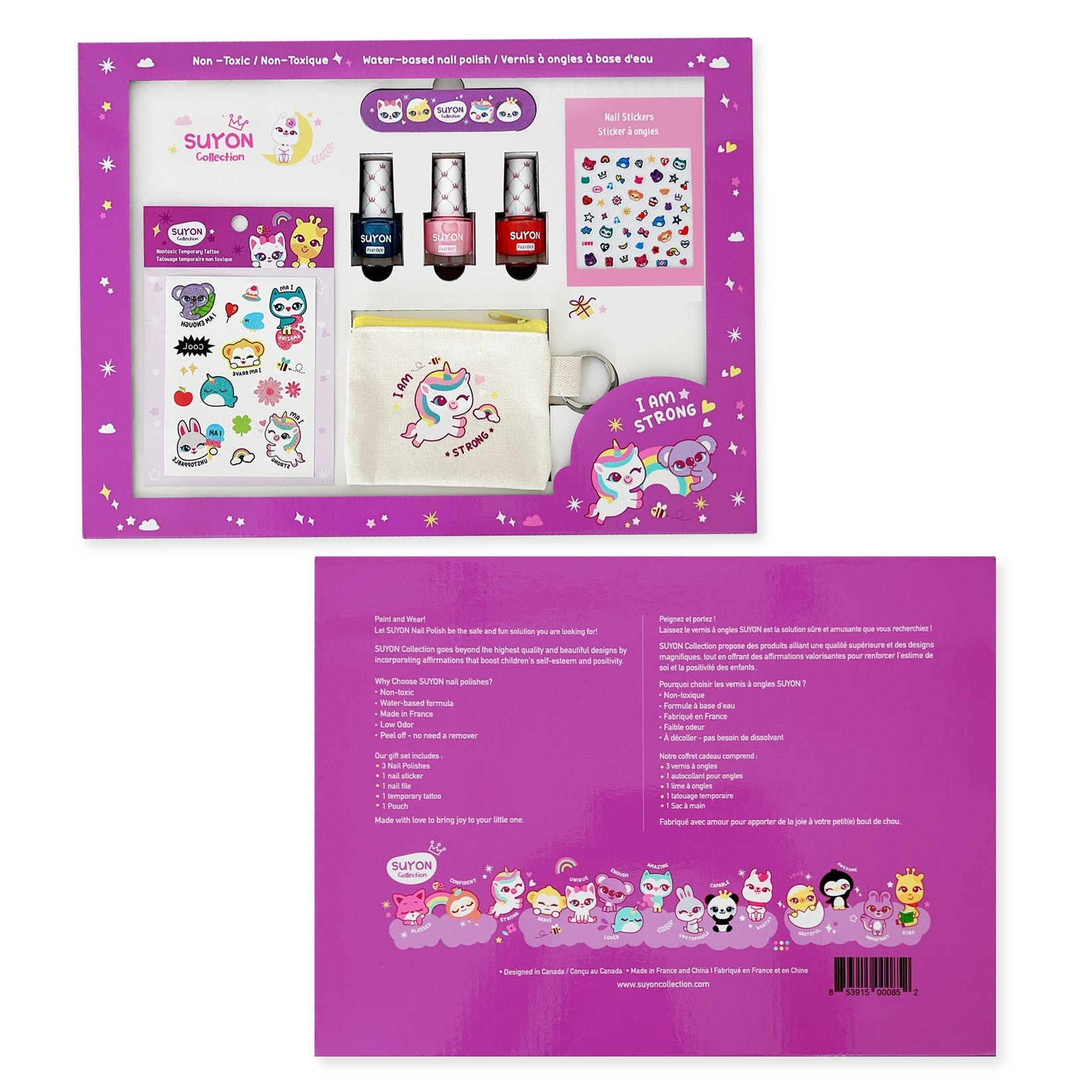 Nail Gift Set (Purple)